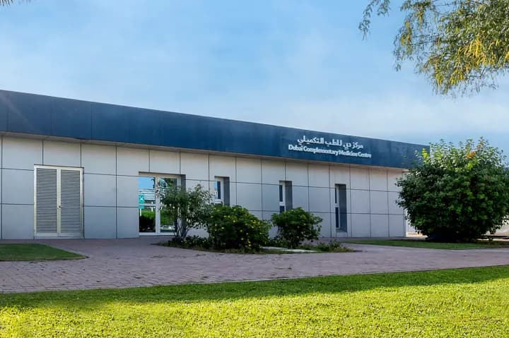 Dubai Complementary Medicine Center- Dubai Health