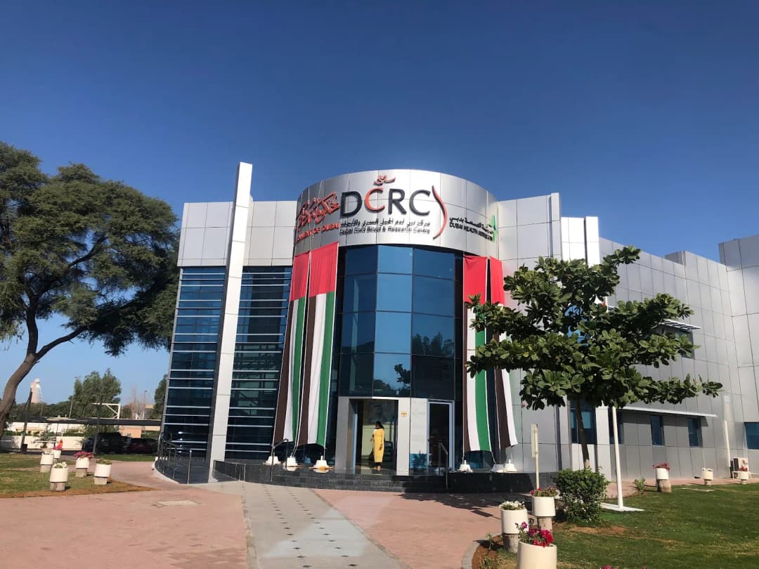 Dubai Cord Blood and Research Center- Dubai Health — صورة 2