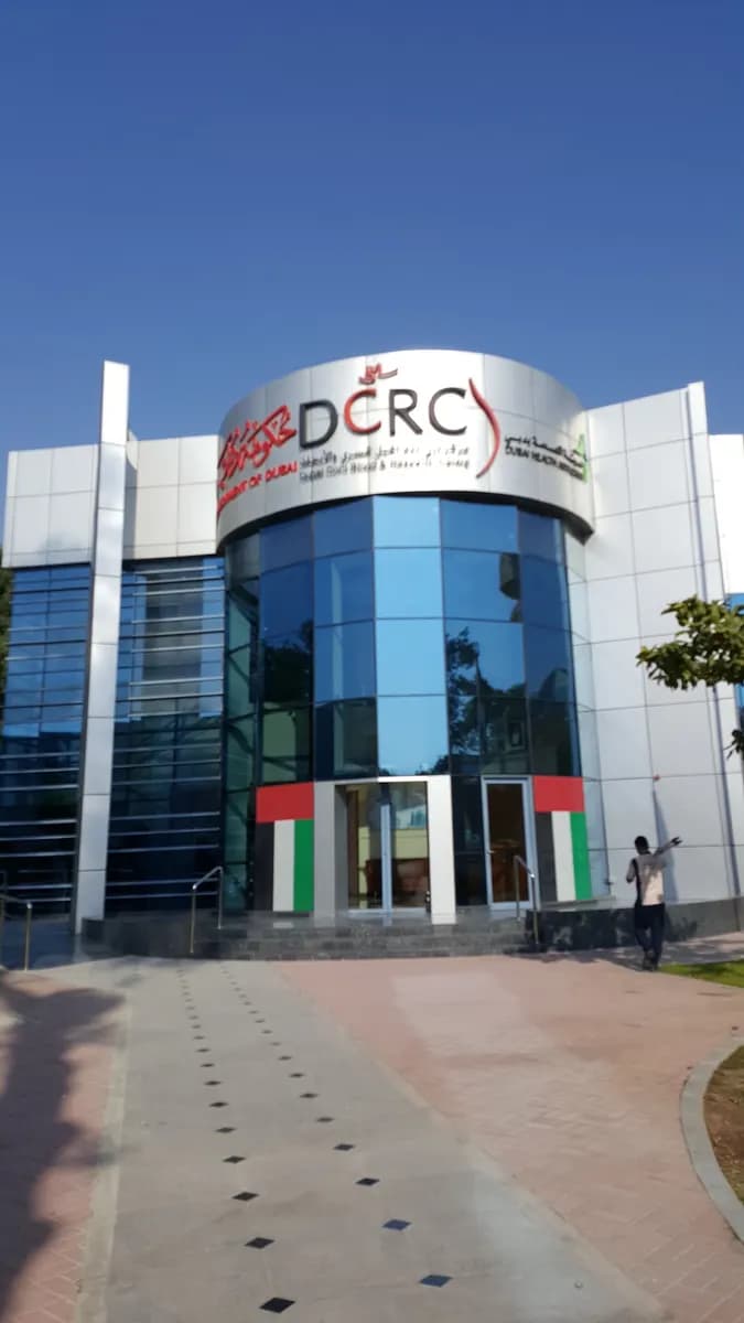 Dubai Cord Blood and Research Center- Dubai Health — صورة 4