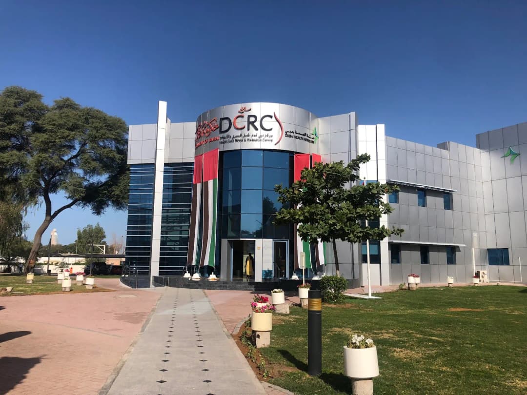 Dubai Cord Blood and Research Center- Dubai Health — صورة 7
