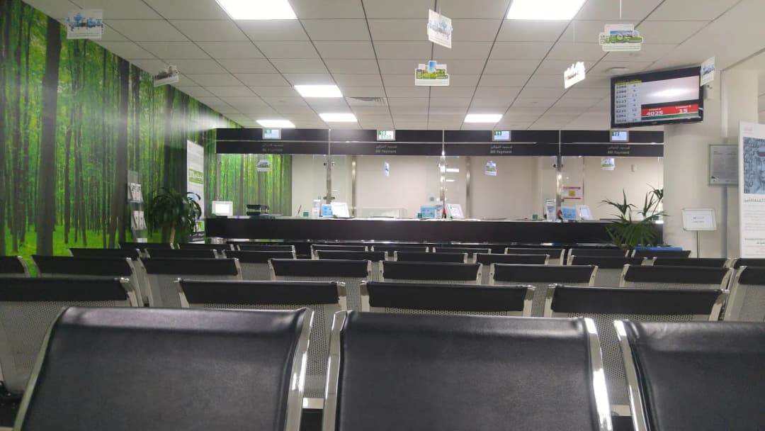Dubai Electricity and Water Authority Al Ruwaiya — صورة 6