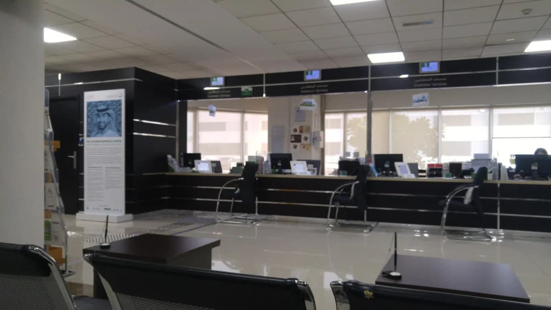 Dubai Electricity and Water Authority Al Ruwaiya — صورة 8