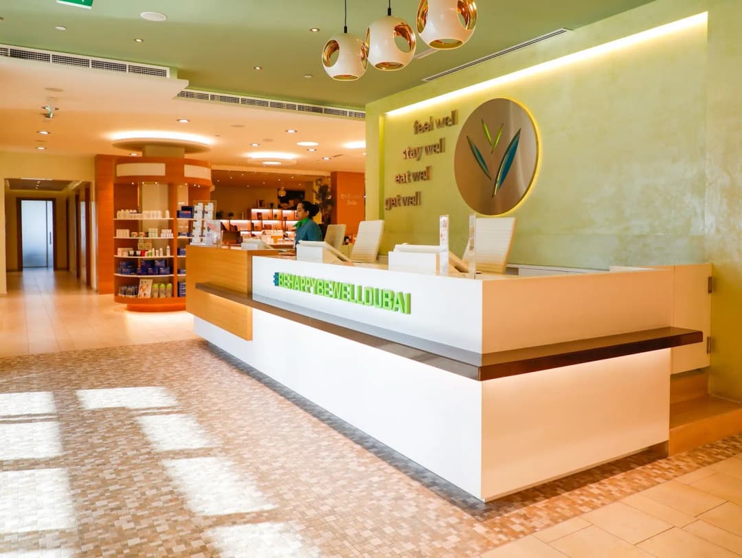 Dubai Herbal And Treatment Centere photo 4