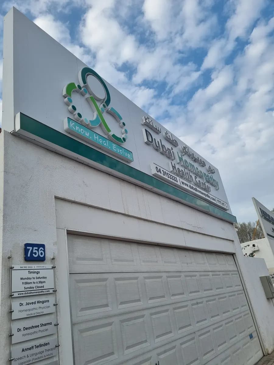 Dubai Homeopathy Health Center photo 3