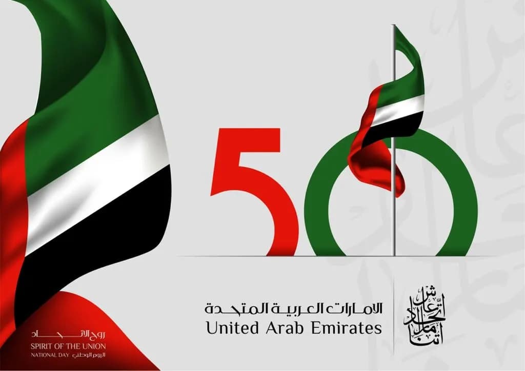 Dubai Homeopathy Health Center — صورة 8