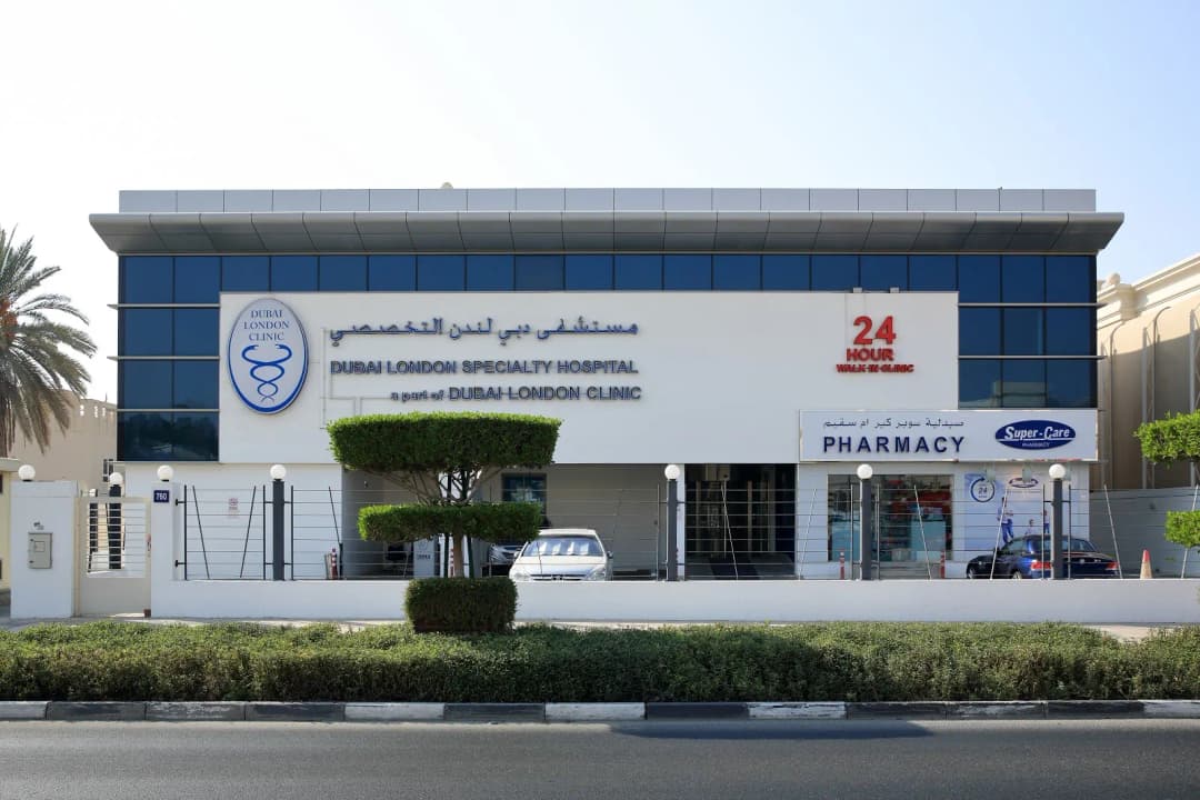 Dubai London Clinic & Speciality Hospital