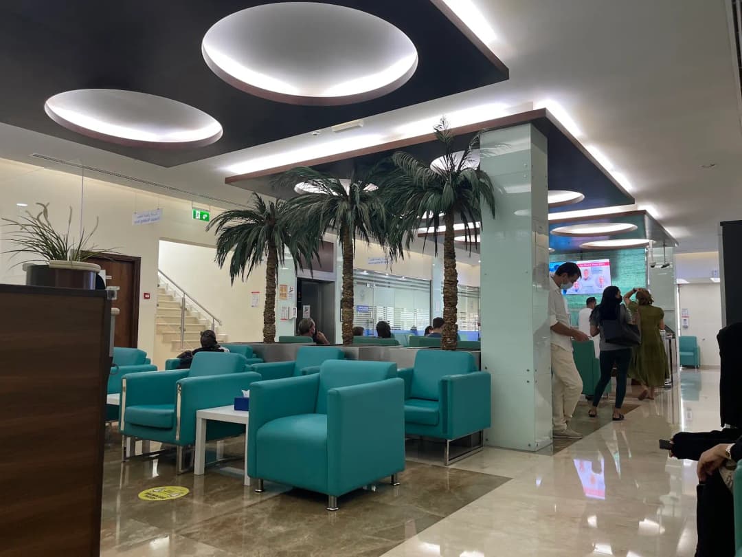 Dubai London Clinic & Speciality Hospital photo 3