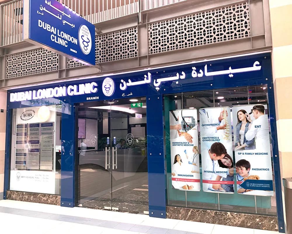 Dubai London Clinic