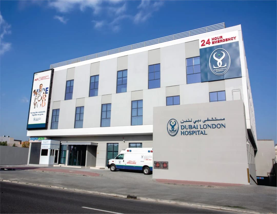 Dubai London Hospital photo 5