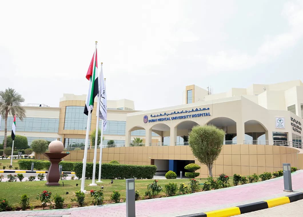 Dubai Medical University Hospital