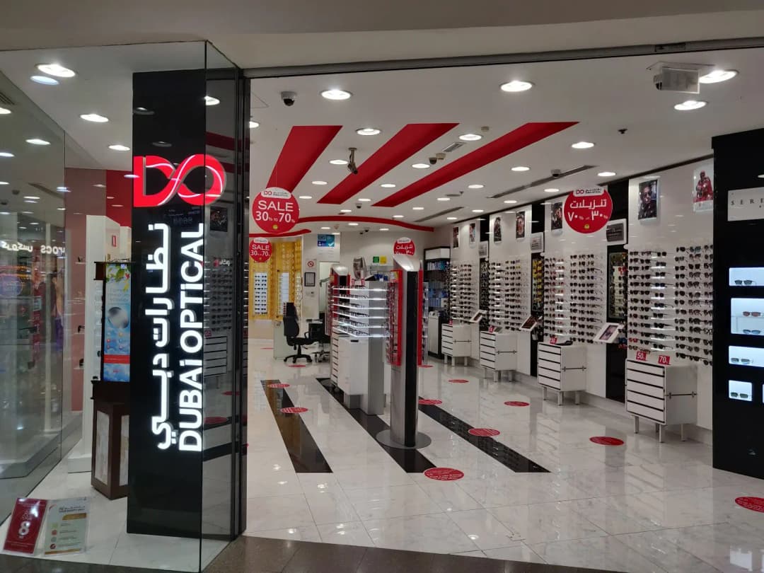 Dubai Optical - City Centre
