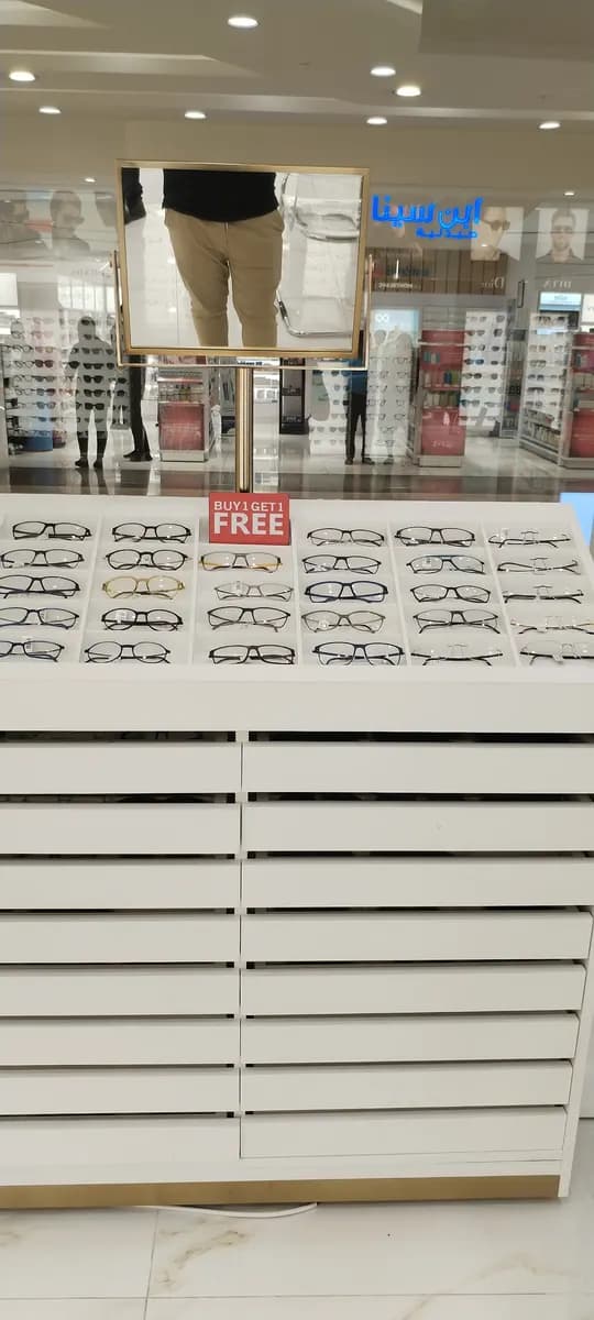 Dubai Optical - City Centre photo 4