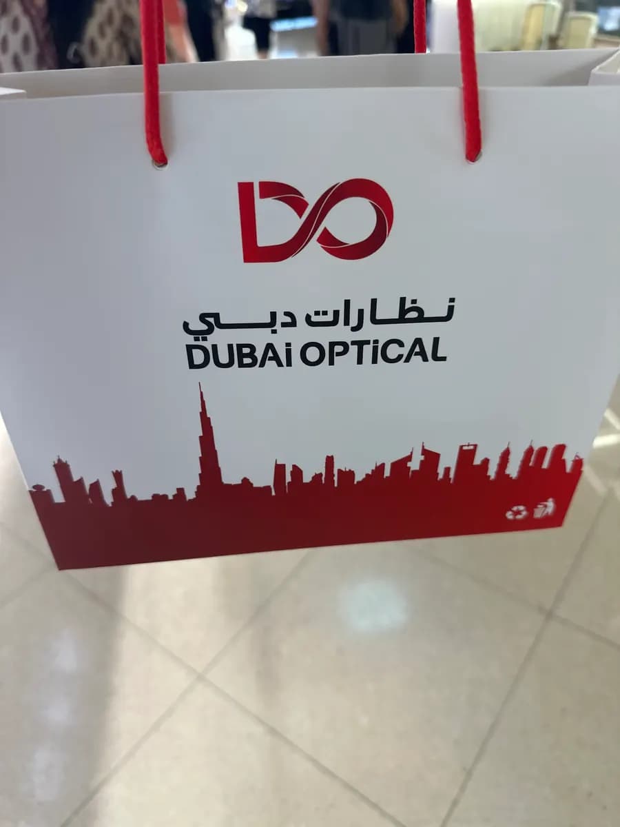 Dubai Optical - City Centre — صورة 6