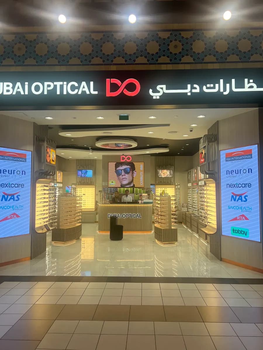 Dubai Optical CO photo 2
