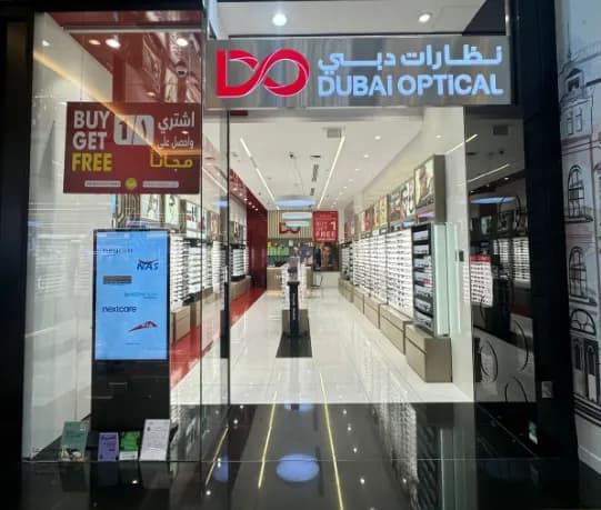 Dubai Optical(Emirates Mall)