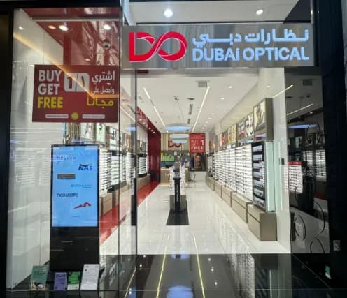 Dubai Optical(Emirates Mall) photo 2