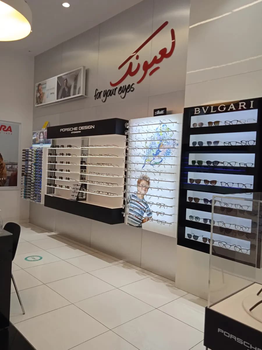 Dubai Optical(Emirates Mall) photo 5
