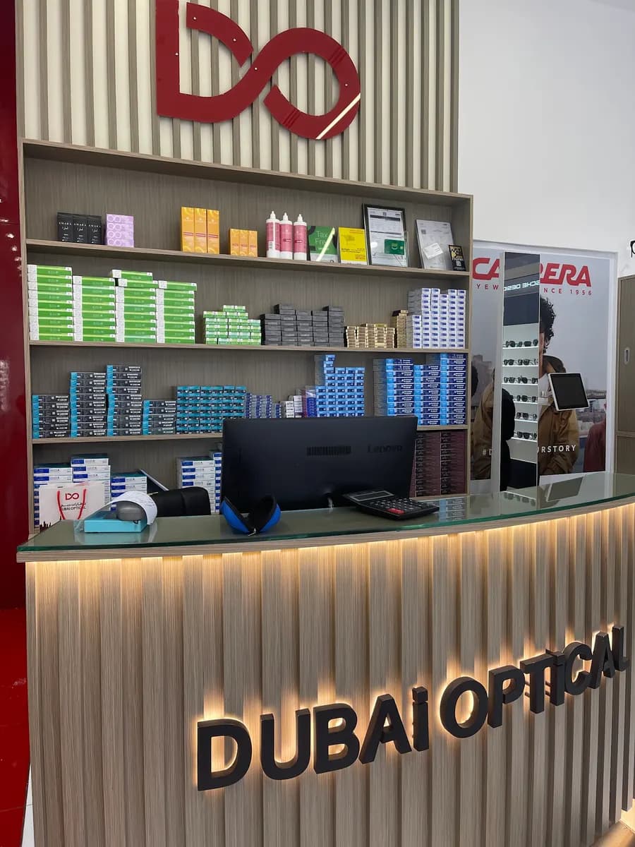 Dubai Optical(Emirates Mall) — صورة 6