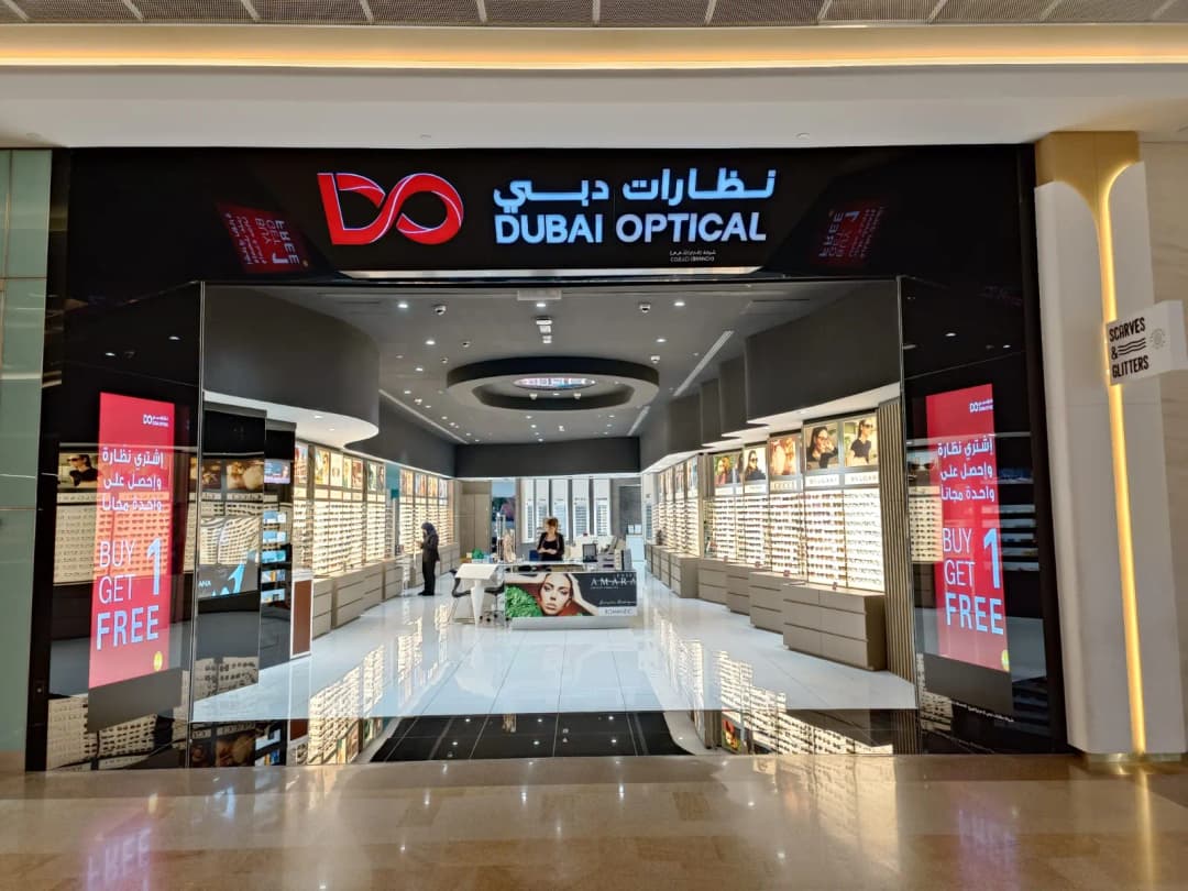 Dubai Opticals(L.L.C)Br(Dubai Mall)