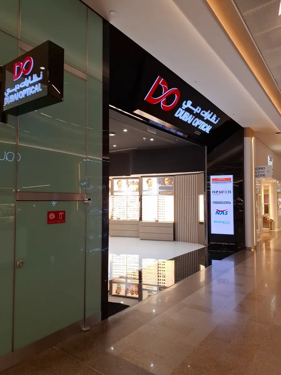 Dubai Opticals(L.L.C)Br(Dubai Mall) — صورة 6