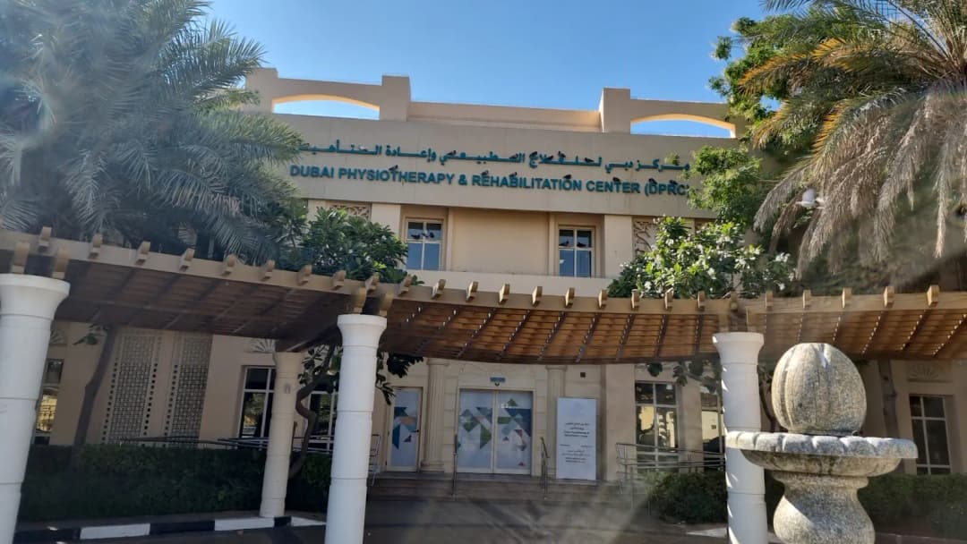 Dubai Physiotherapy and Rehabilitation center- Dubai Health
