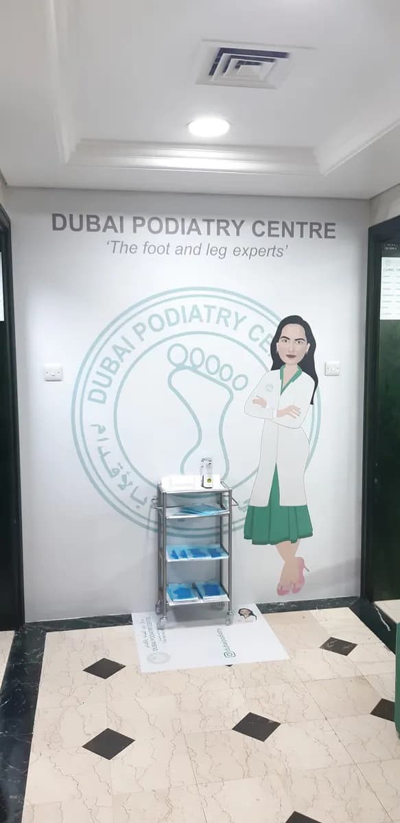 Dubai Podiatry Center photo 3