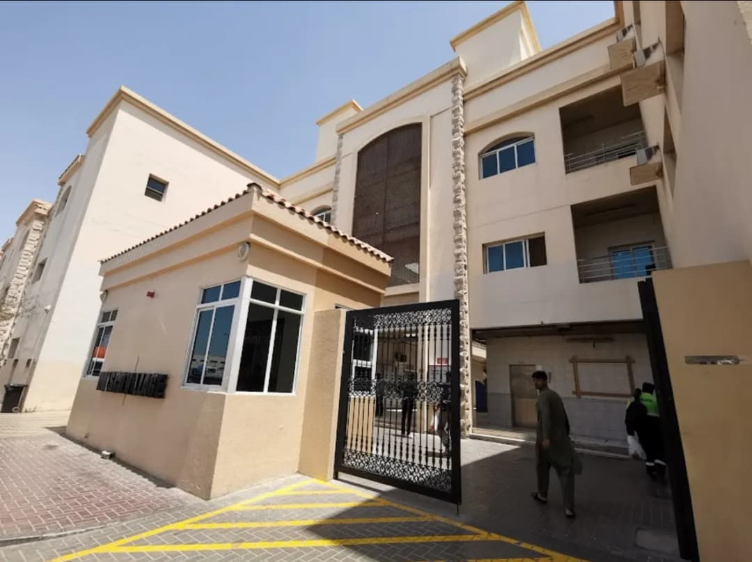 Dulsco Medical Clinic photo 3