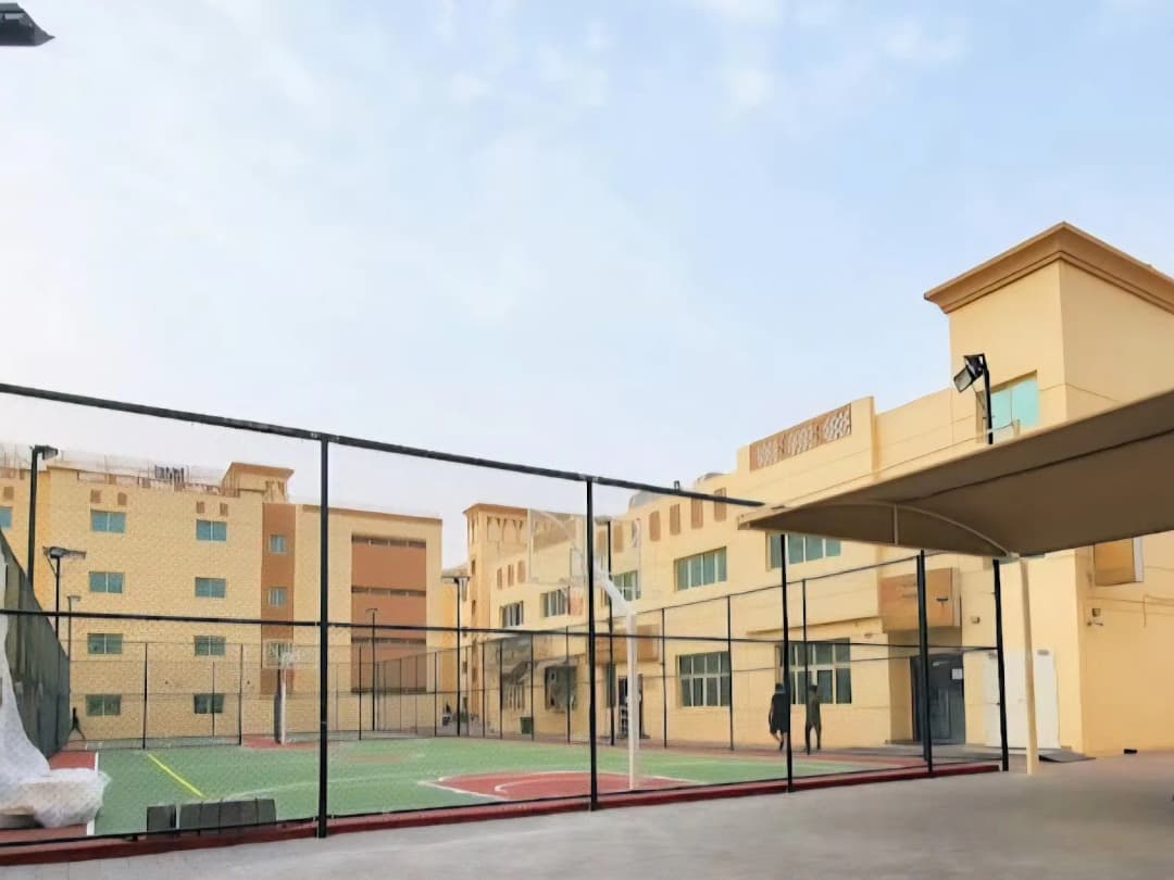 Dulsco Medical Clinic