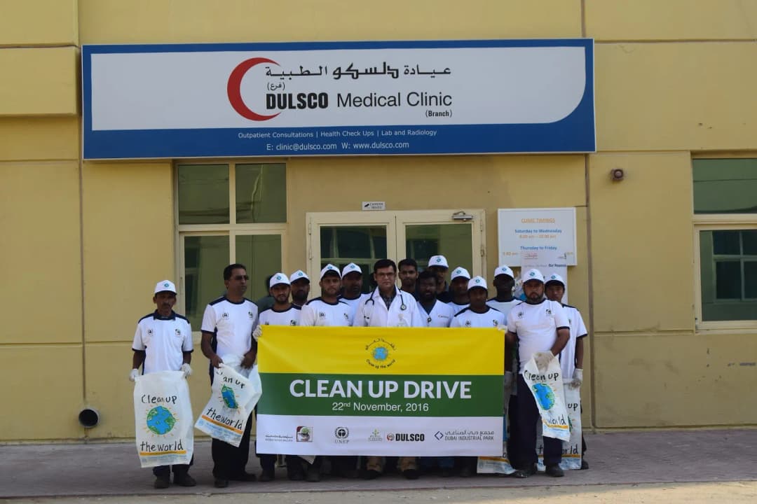 Dulsco Medical Clinic photo 2