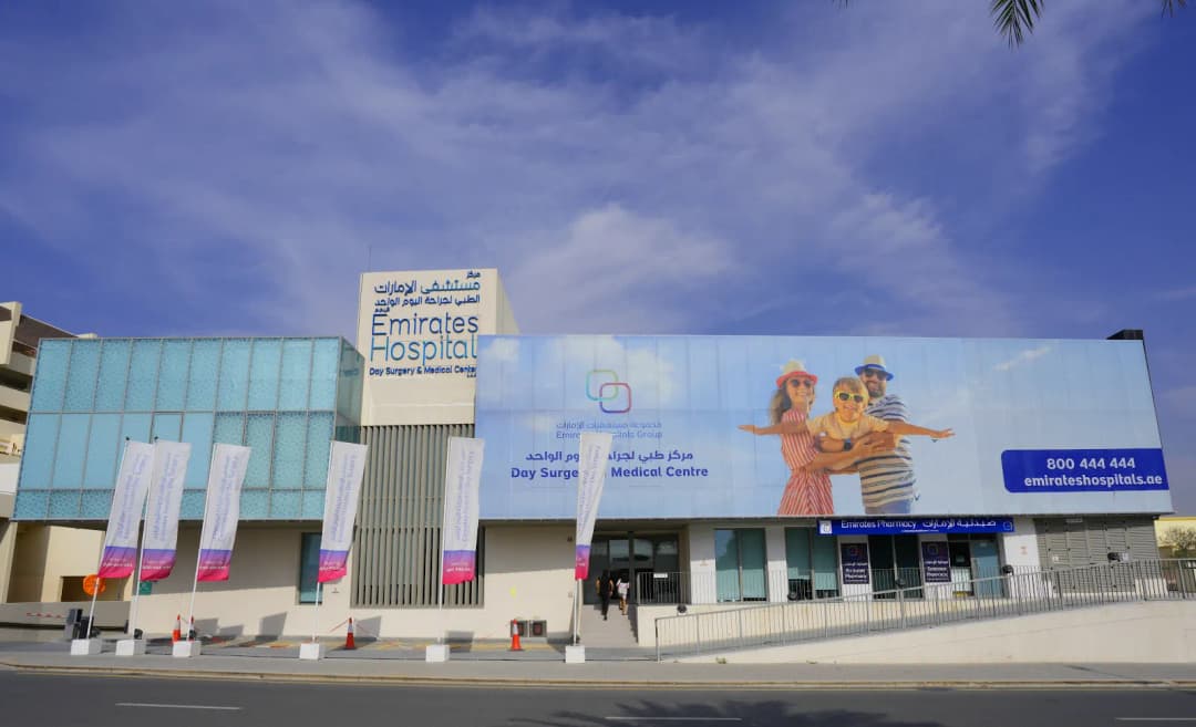 Emirates Hospital Day Surgery And Medical Center