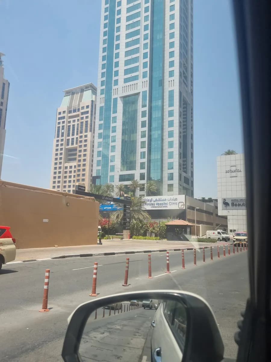 Emirates Hospitals And Clinics