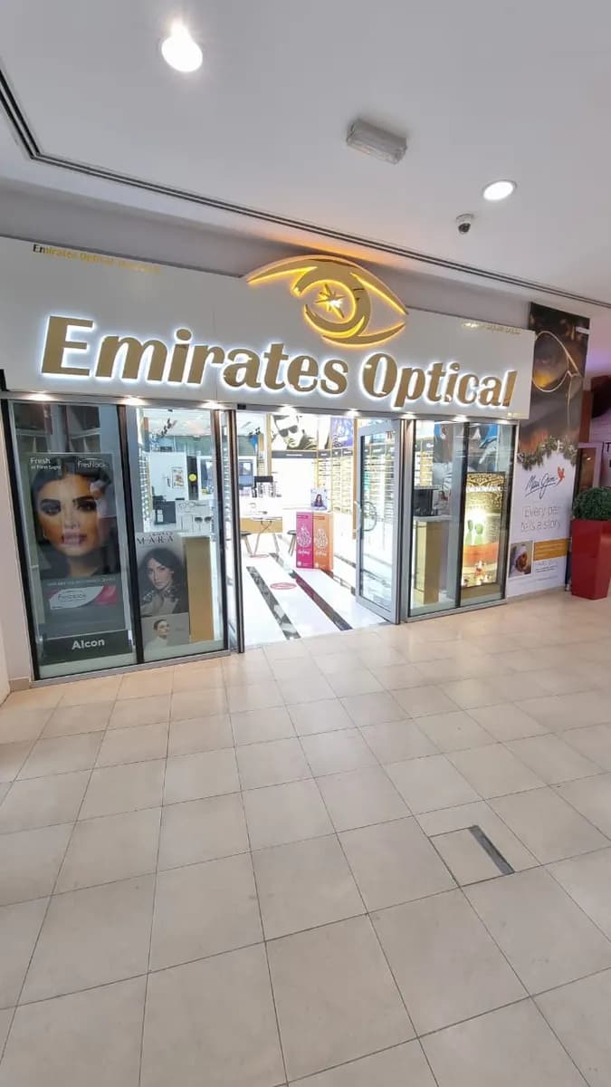 Emirates Optical (L.L.C) (BRANCH) Motor City