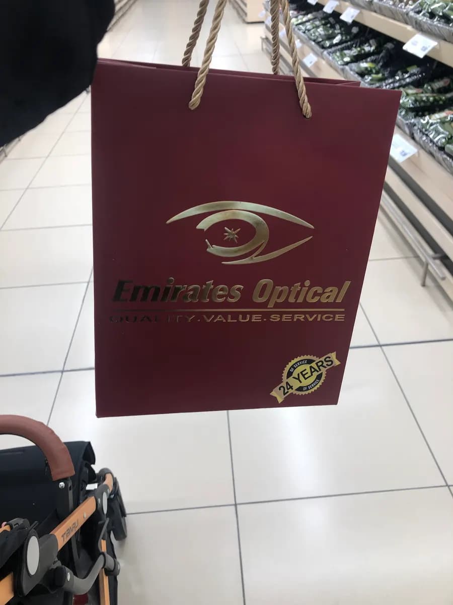 EMIRATES OPTICAL (L.L.C) (BRANCH) Nadd Al Hamar — صورة 8