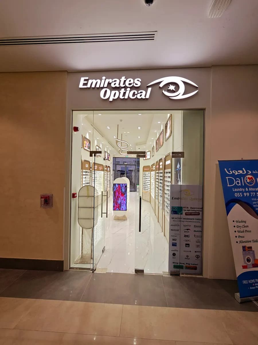 Emirates Optical