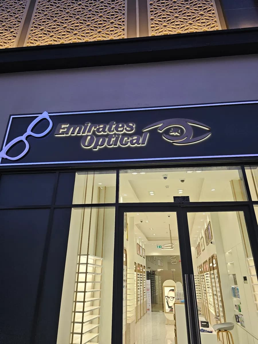 Emirates Optical photo 3
