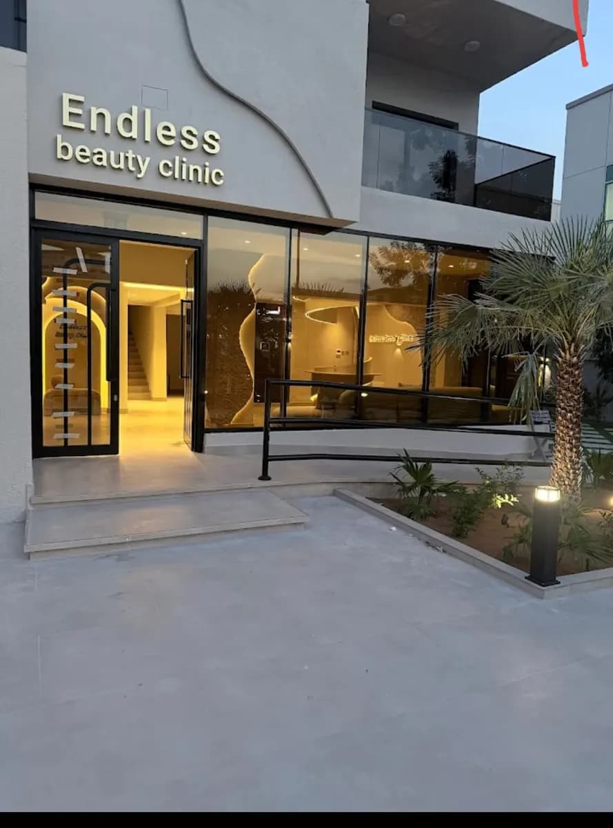 Endless Beauty Poly Clinic