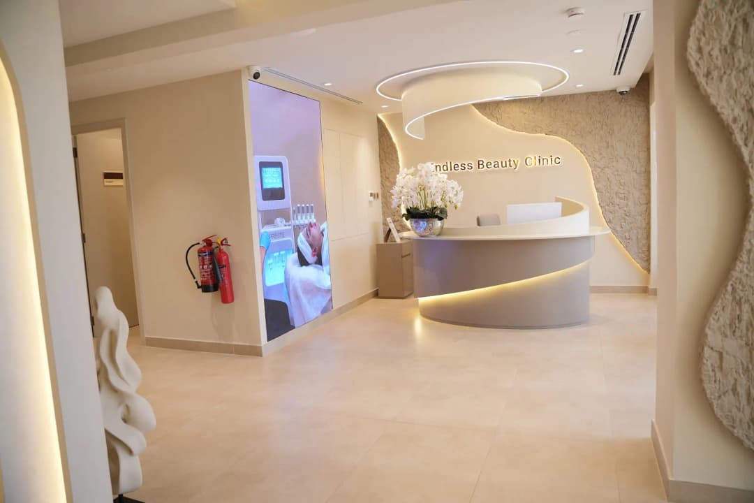 Endless Beauty Poly Clinic photo 3