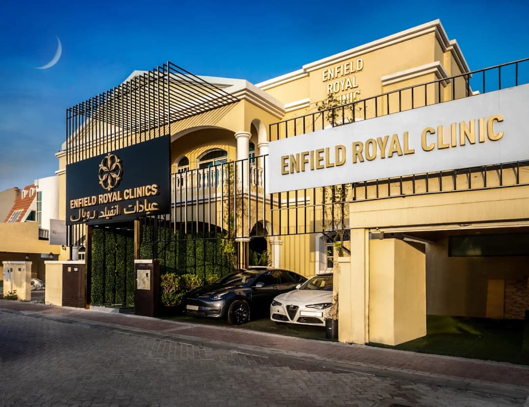 Enfield Royal Clinic photo 2