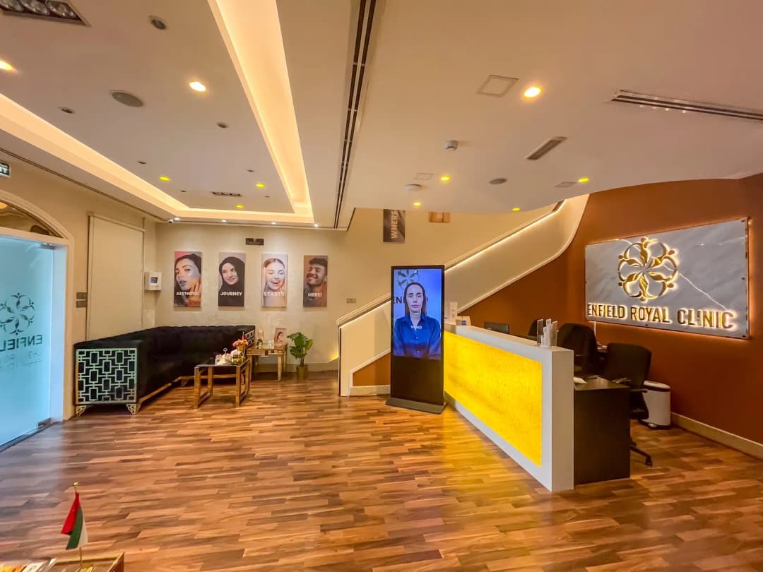 Enfield Royal Clinic photo 3