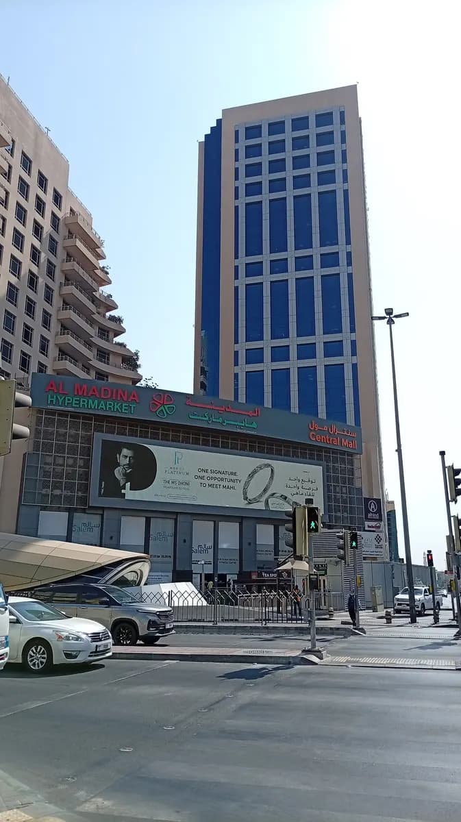 ENOC Medical Fitness Center and Occupational Health Center photo 4
