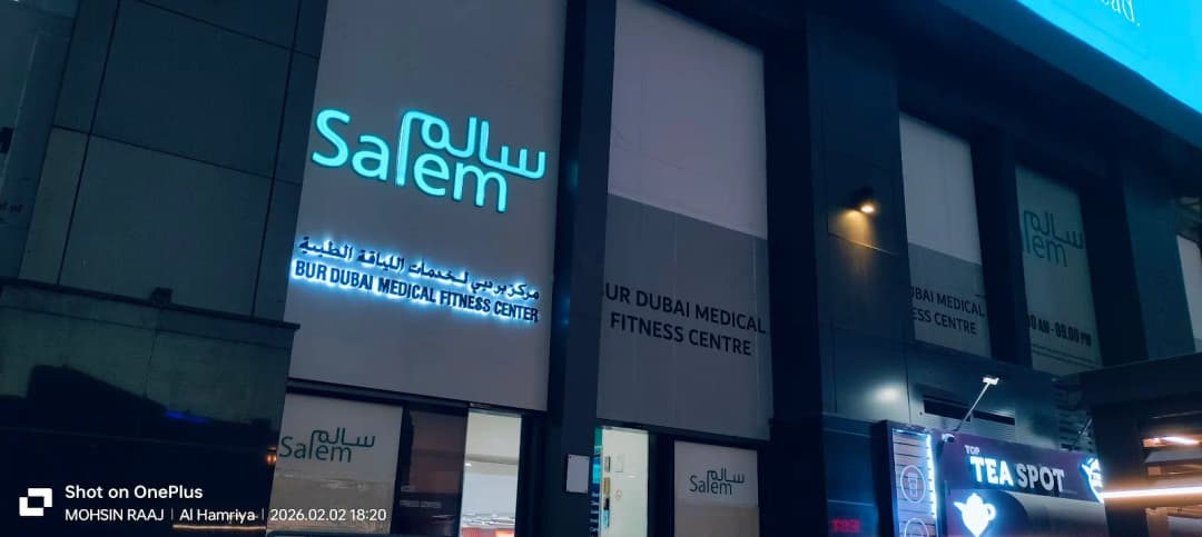 ENOC Medical Fitness Center and Occupational Health Center photo 5