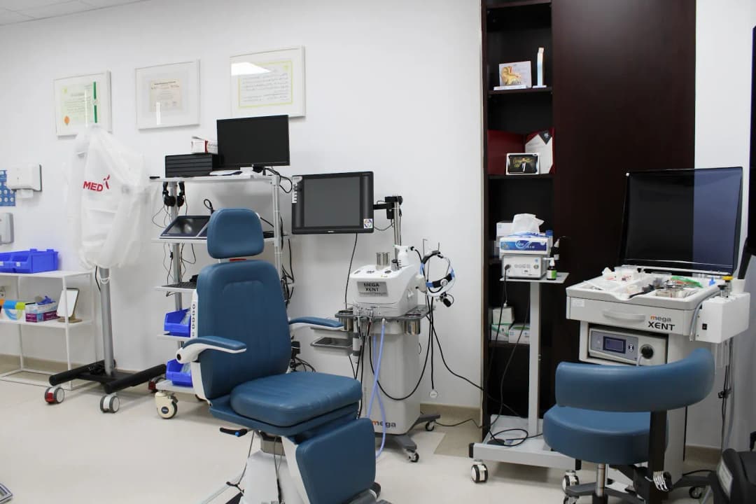 ENT Clinic of Excellence photo 3