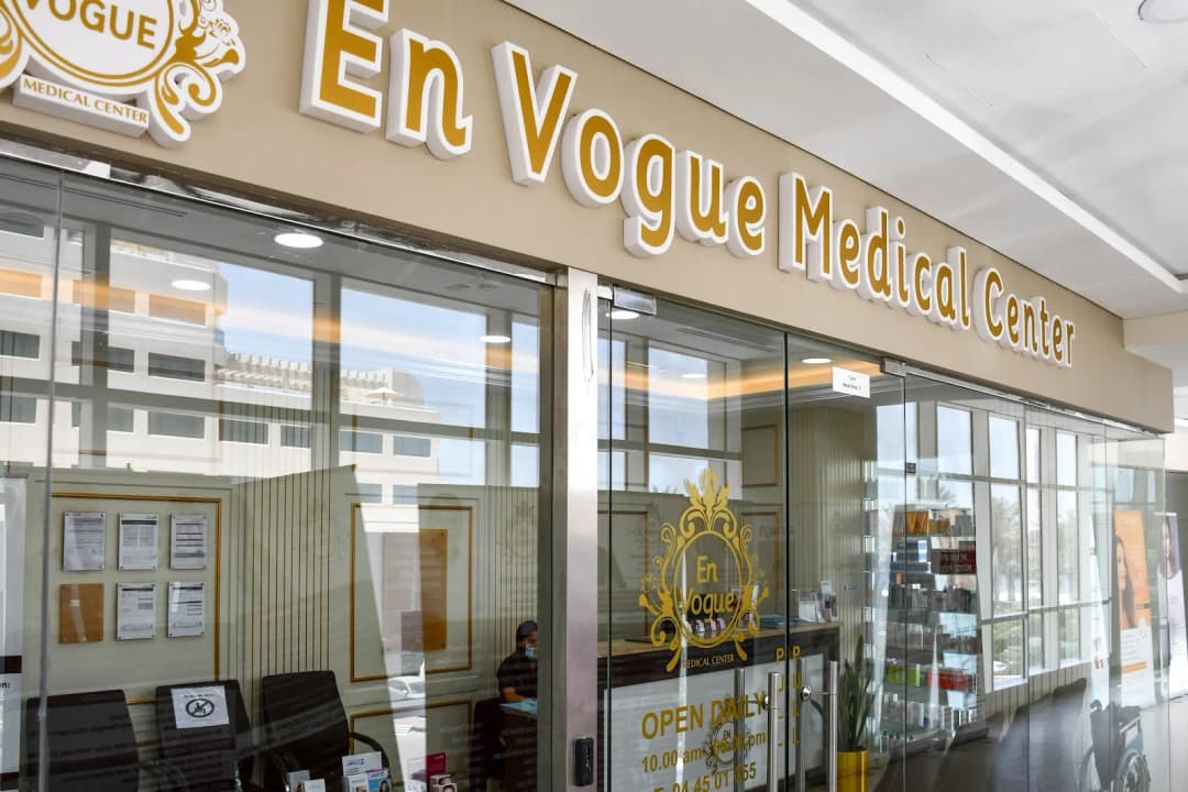 Envogue Medical Center photo 2