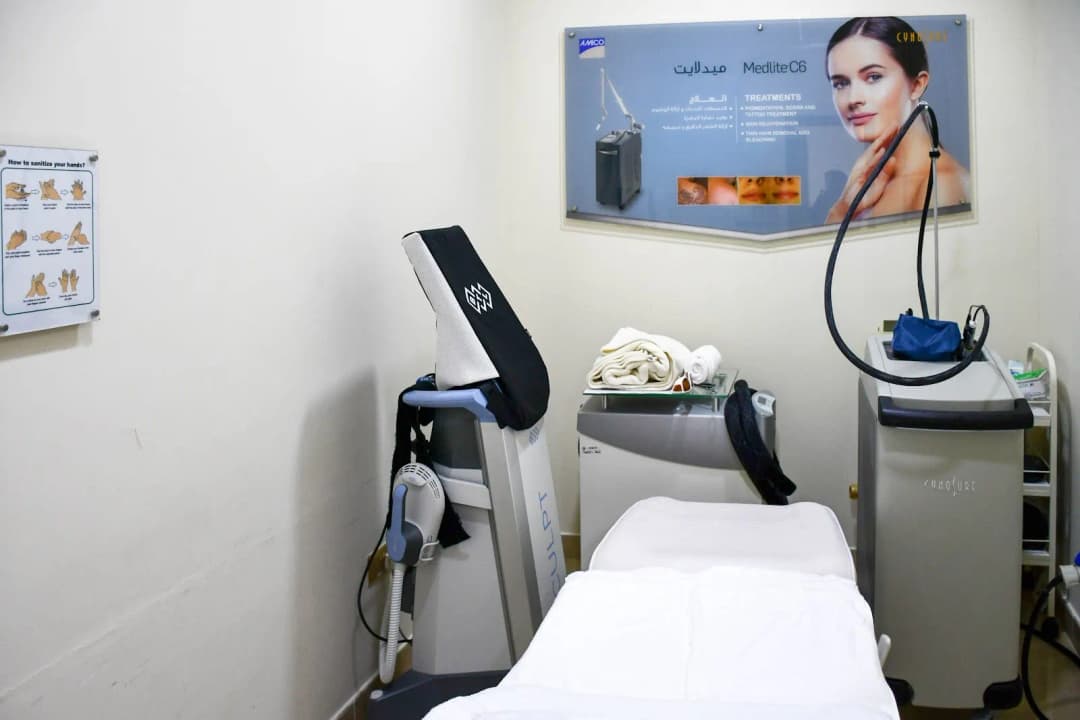 Envogue Medical Center — صورة 8