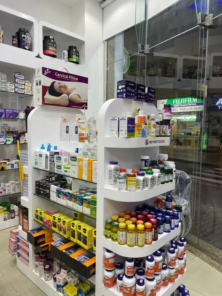 Erada pharmacy photo 3