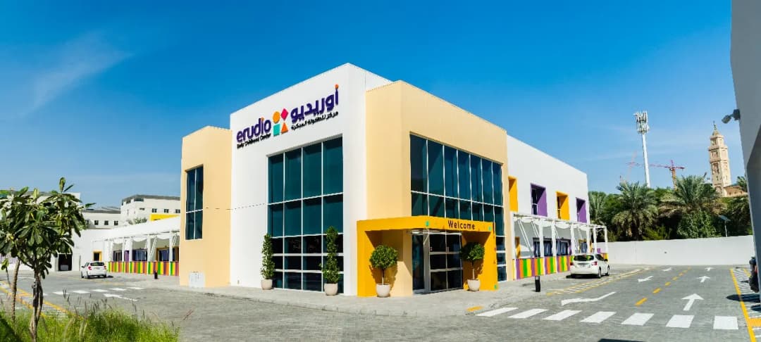 Erudio Early Childhood Center