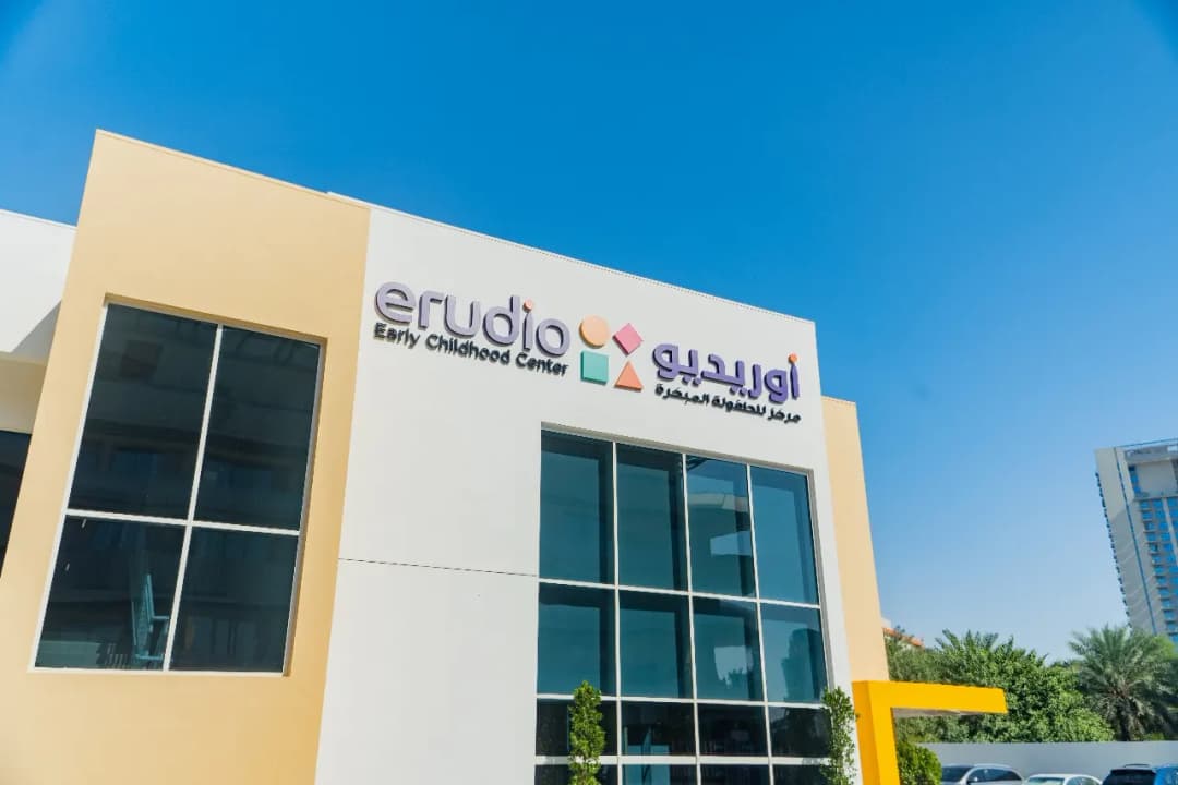 Erudio Early Childhood Center photo 2