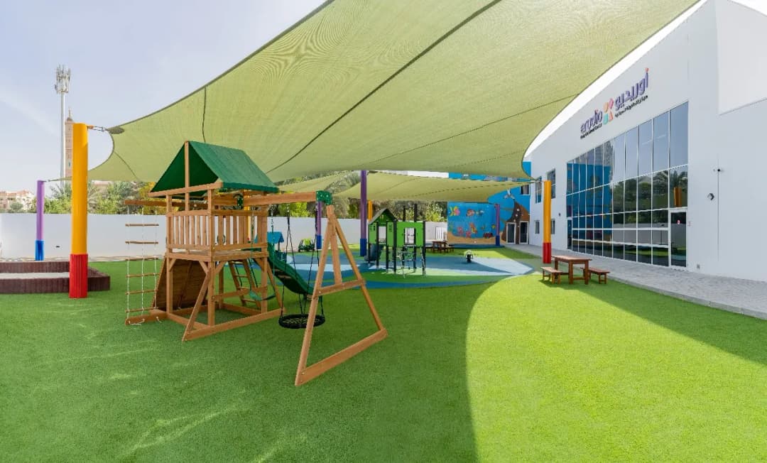 Erudio Early Childhood Center photo 3