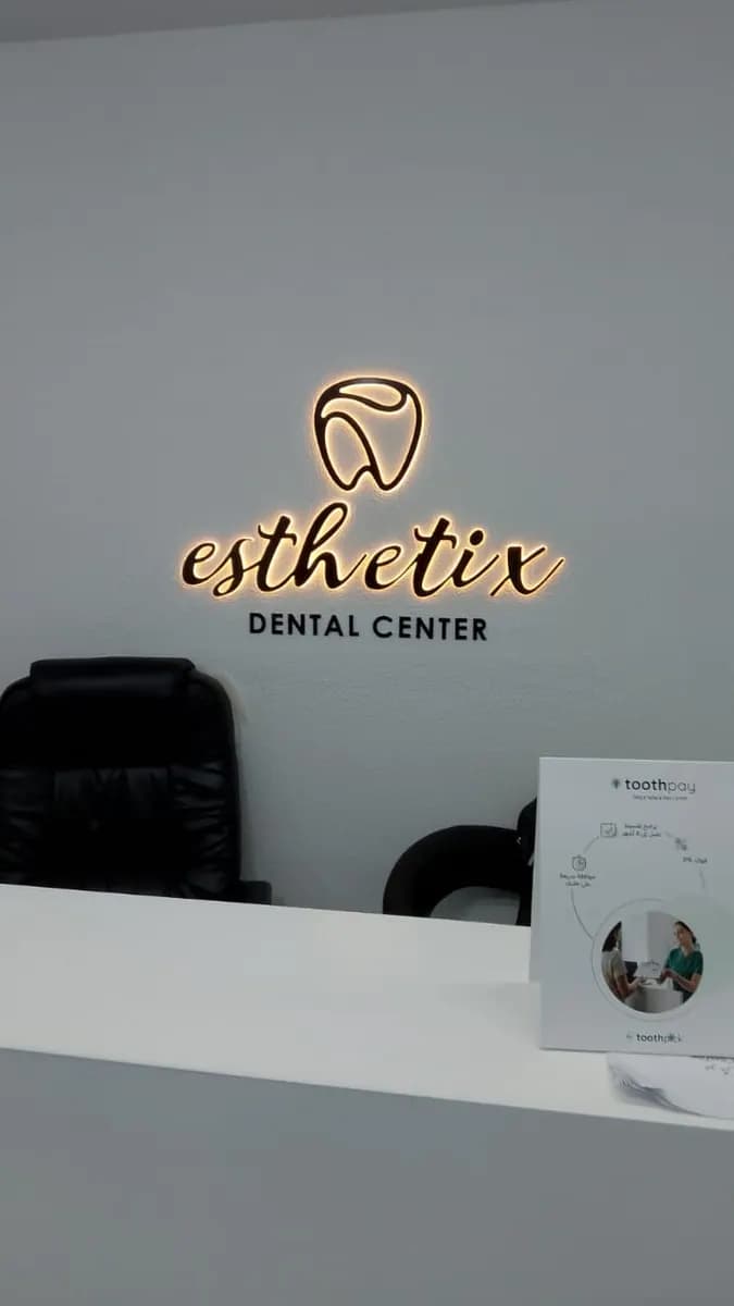 Esthetix Dental Center photo 5