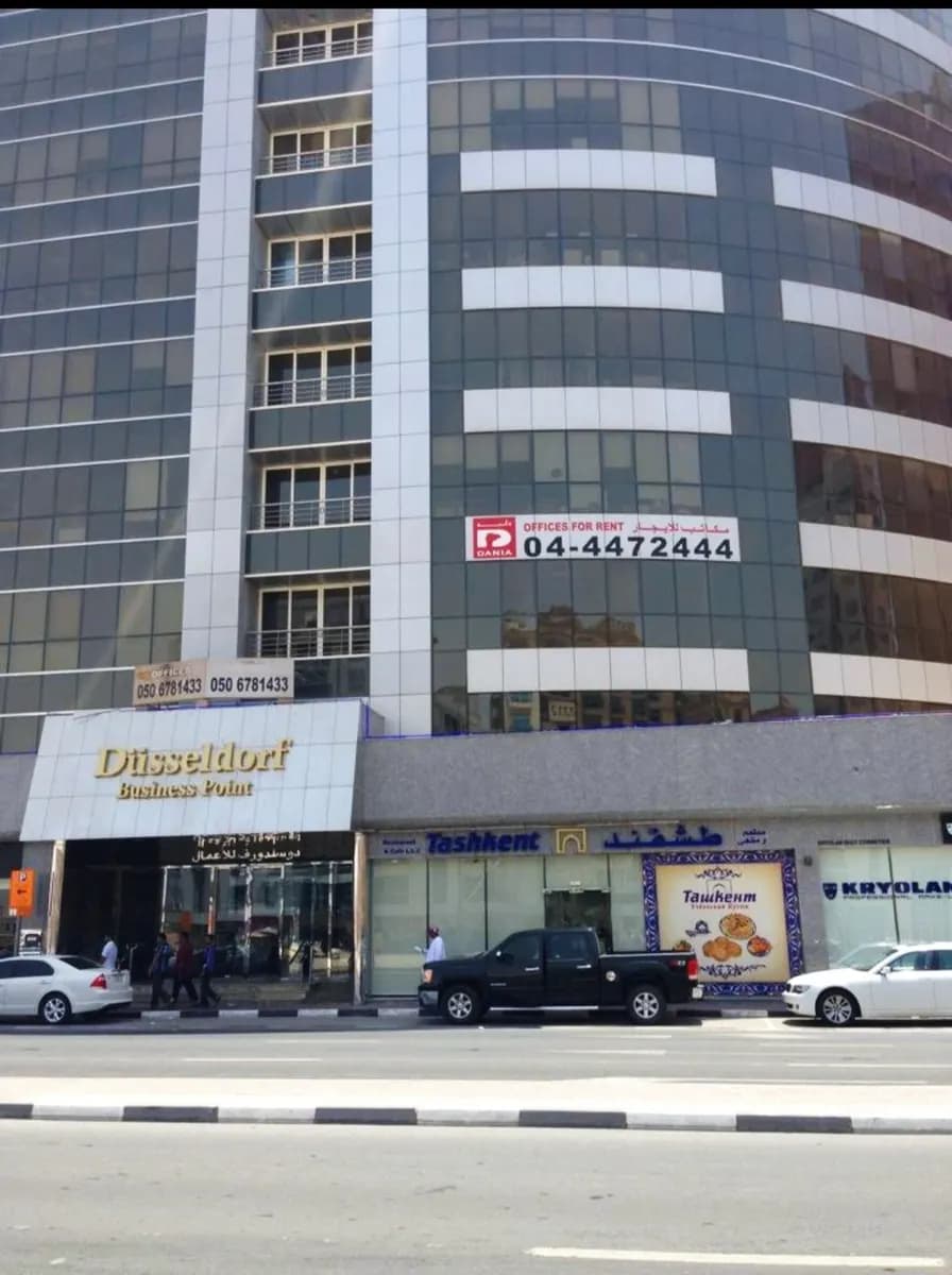 Esthetix Dental Center — صورة 6